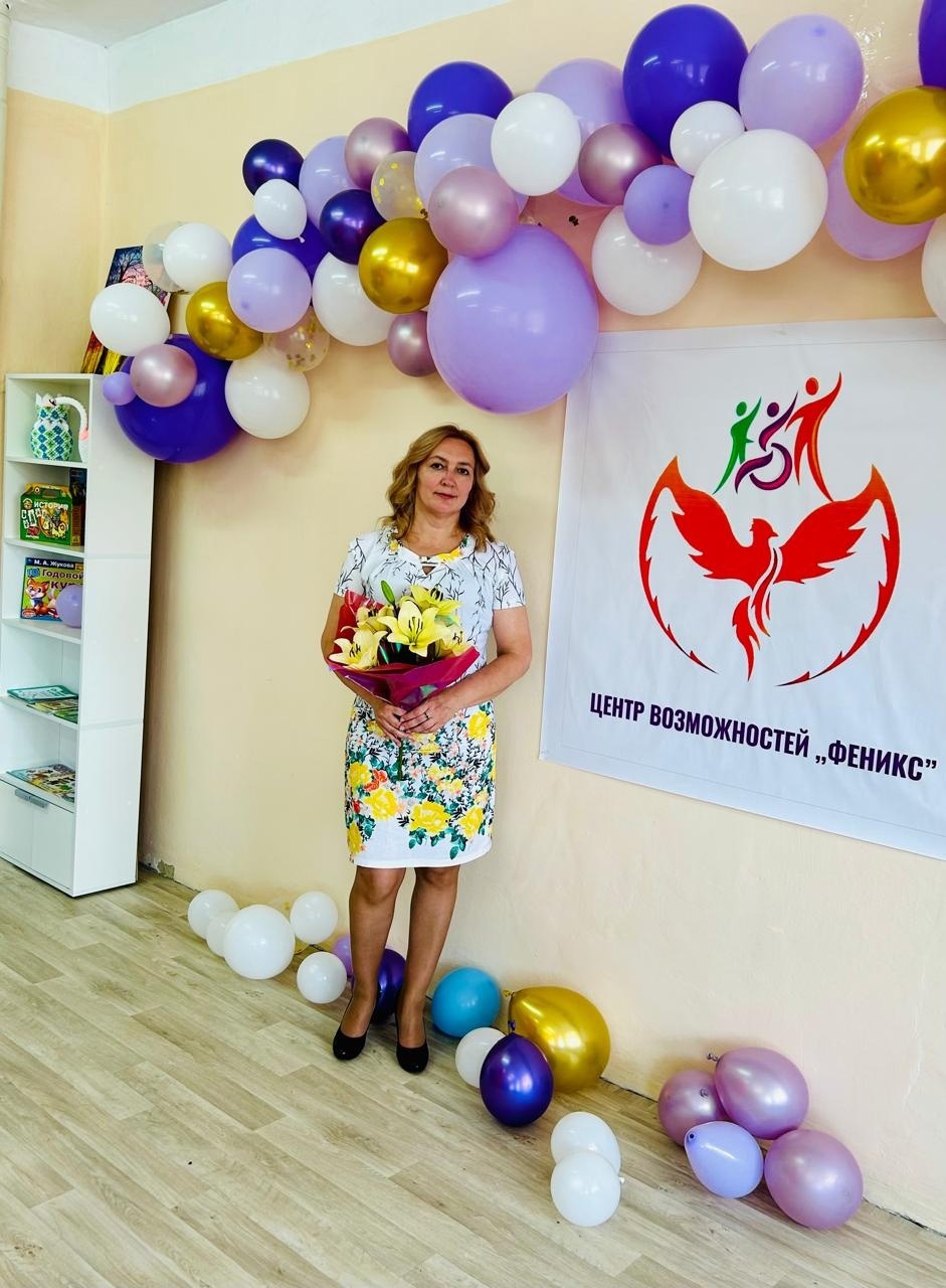 Елена Габайдуллина
